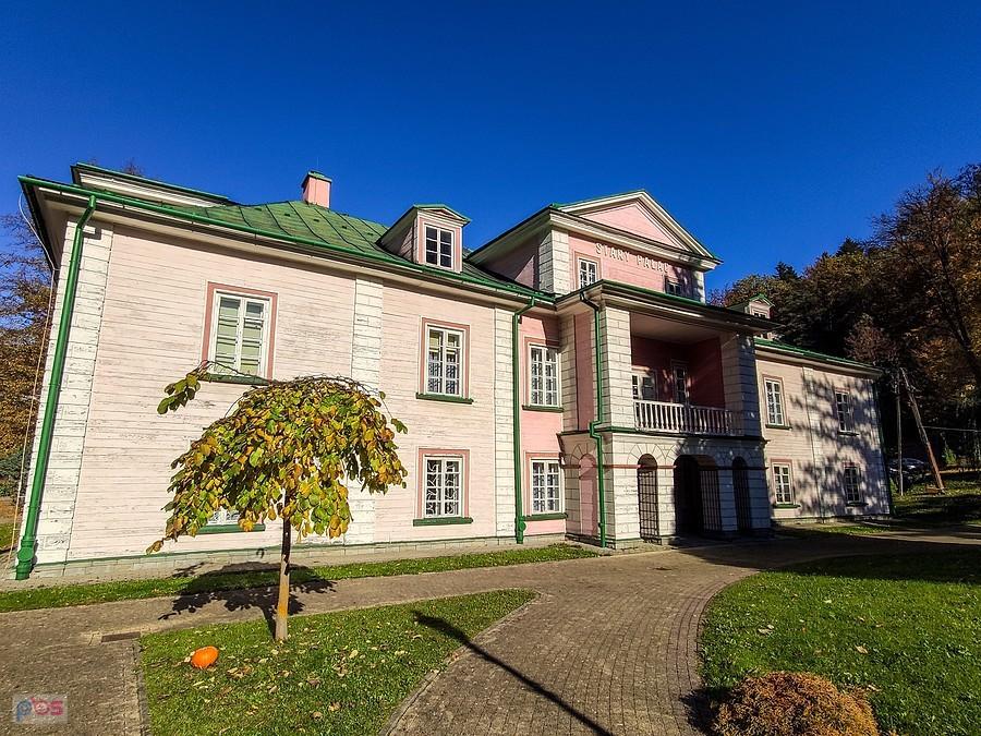 Iwonicz-Zdrój - Stary Pałac