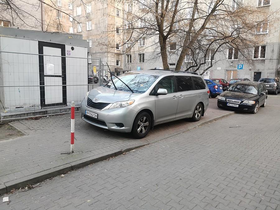 Zawalidroga z Ukrainy