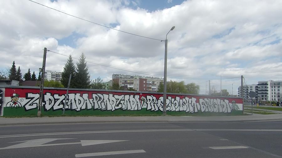 Z dziada pradziada pruszkowska brygada mural