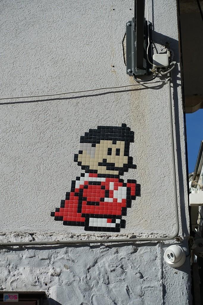 Super Mario- artysta Invander